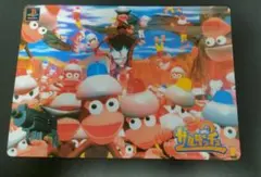 サルゲッチュ 下敷き プレイステーション レトロ
