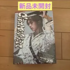 【新品未開封】ASTRO ユンサナ CHAMELEON アルバム カメレオン