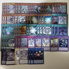 遊戯王 原石青眼 デッキパーツ 遊戯王 原石青眼 デッキパーツ - メルカリ