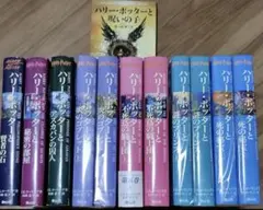 2026年最新】ハリーポッター 全巻セット 本の人気アイテム - メルカリ