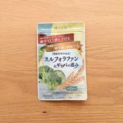 Item thumbnail for item 5483ef44-65e3-431c-b21f-93463e81352d