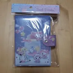 【匿名配送】サンリオキャラクターズ 白猫ベビー シールバインダー