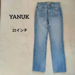 YANUK ストレートデニム Joyce 21インチのサムネイル