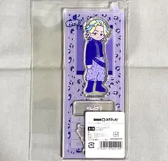 東京リベンジャーズ DMMスクラッチ にゅ〜とろ B賞 灰谷竜胆