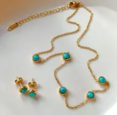 ターコイズ　ゴールドネックレス　ピアス　レディース　ヴィンテージ　ステンレス