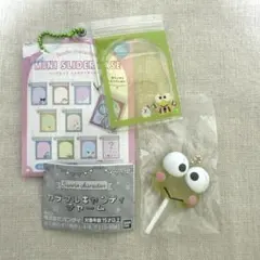 サンリオキャラクターズ　ガチャガチャ　けろけろけろっぴ