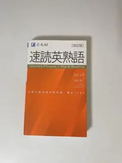 Item thumbnail for item 4cdd4fde-5789-4858-9a25-64db36f0e43c