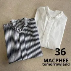 МАСРНЕЕ tomorrowlandコットンブロード クロップドシャツ　2着