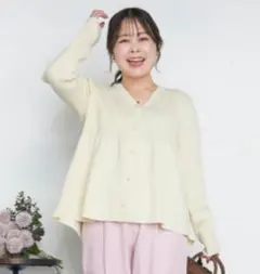 Item thumbnail for item fa33f02b-cdd1-4964-9a83-6e451ab73865