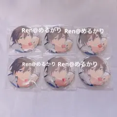 あんスタイベコレ缶バッジ 2020AUTUMN casual 氷鷹北斗×6