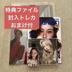 lesserafim カズハspaghettiセット