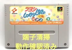 Item thumbnail for item e9edcc34-9907-4323-a7bb-36f40cd46396