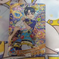 真夜様 リクエスト 2点 まとめ商品