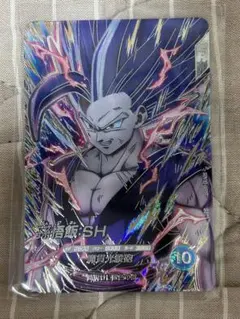 ドラゴンボールダイバーズ10弾 sdv10-SEC2孫悟飯:ＳＨ② ドラゴンボールスーパーダイバーズ 10弾 SEC 孫悟飯SH - メルカリ