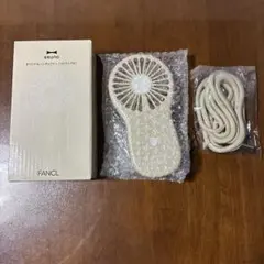 ファンケル ハンディファン