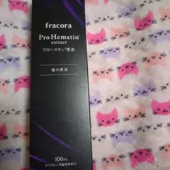 Item thumbnail for item a30c6cd4-ede3-401a-9411-cecfc6c1c755