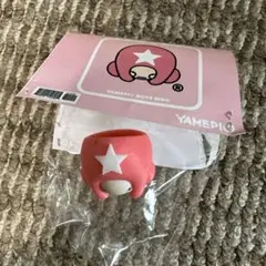 2026年最新】ヤメピの人気アイテム - メルカリ