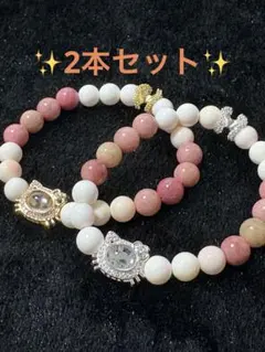 土日セール❣️ 2本セット✨️希少クイーンコンクシェル・ロードナイト✨️デザブレ✨️