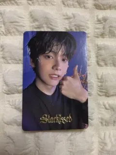 txt スビン　starkissed