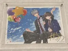 2026年最新】おやすみ、またね。ましろくん。の人気アイテム - メルカリ