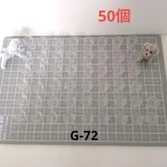 まーたん(フォロワー様まとめ購入お値引有様 リクエスト 2点 まとめ商品