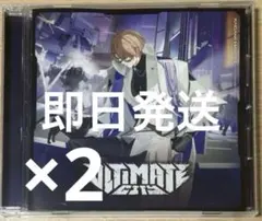 【即日発送可能】加賀美ハヤトアルバム ULTIMATE CITY 通常盤 2枚