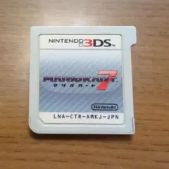 Bani Noccan様 リクエスト 3点 まとめ商品