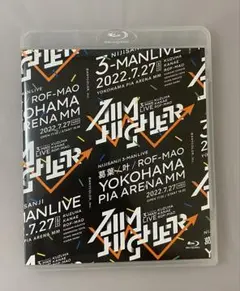 Aim Higher 特装版 にじさんじ ろふまお 叶 葛葉 BluRay