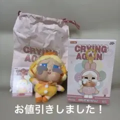 【正規品】POP MART CRYING AGAIN