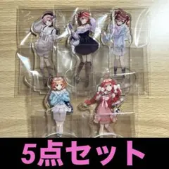 五等分の花嫁 一花 二乃 三玖 四葉 五月 アクリルスタンド 一番くじ