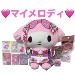 新品【サンリオ】マイメロディ キャラクターグッズセット！ ぬいぐるみ　めじるし