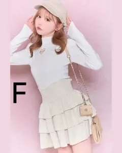 ミシェルマカロン フリル美脚スカート アイボリー フリーサイズ