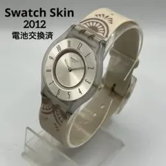 2026年最新】swatch 腕時計(アナログ)の人気アイテム - メルカリ