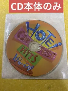 布袋寅泰『HOTEI GREATEST HITS 1990-1999』初回生産分 - メルカリ