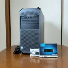 ワークステーション