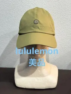 lululemon ルルレモン アジャスタブルキャップ 帽子 緑 男女兼用 美品のサムネイル