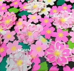 重ね桜壁面飾り　さくら壁面飾り　4月壁面飾り　入園式飾り　入学式壁面飾り