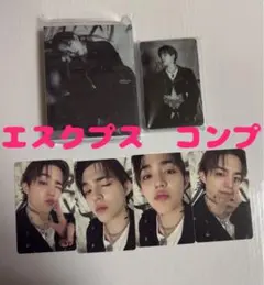 エスクプス コンプ SEVENTEEN happyburstday devil