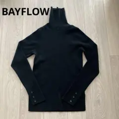 なな様 リクエスト 2点 まとめ商品