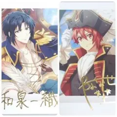 りんご様 リクエスト 2点 まとめ商品