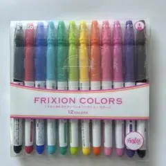 FRIXION COLORS 12色カラーペンセット　フリクション
