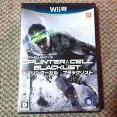 スプリンターセルブラックリスト WiiU 中古