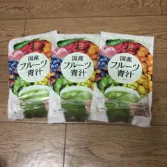 마시기 쉽고 맛있는 일본 과일 녹즙 (3g×30포×3봉지)