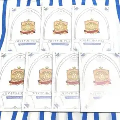 A3!『ブロマイドコレクション/ジューンブライド Vol.2』７点セット