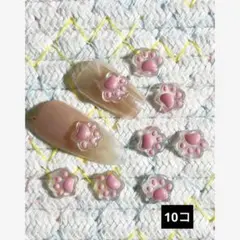 2025年最新】肉球 ネイルパーツの人気アイテム - メルカリ