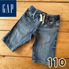 GAP DENIM デニムショートパンツ　ハーフパンツ　XS 110