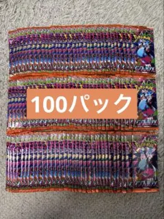 2025年最新】ポケモンカード バラパック ノーマル サーチ済の