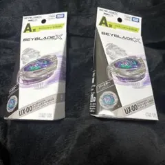 Item thumbnail for item e4760cb3-aafd-466c-af8a-6dadb32cc4c9