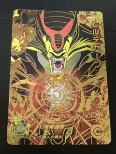 ドラゴンボールヒーローズ URまとめ売り ドラゴンボールヒーローズ URまとめ売り - メルカリ