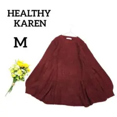 【ヘルシーカレン】フレアニット　M　ボルドー　長袖　コットン100％　ゆったり